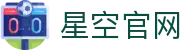 星空(中国)xingkong·官方网站-科技股份有限公司