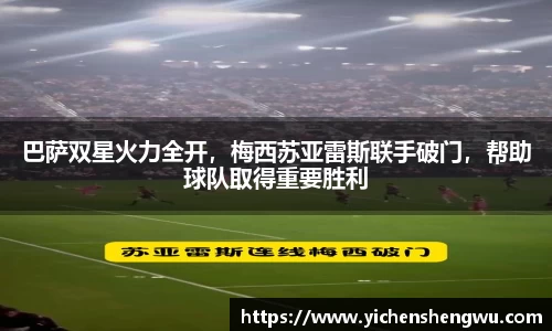 vip5519威尼斯官网