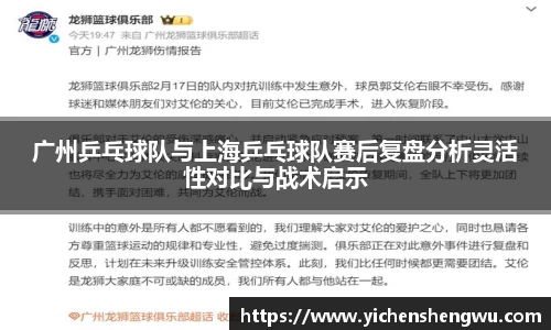 威尼斯vip5519