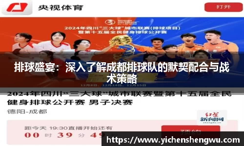 vip5519威尼斯游戏