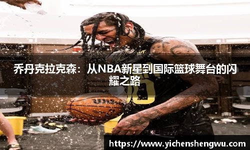vip5519威尼斯官网