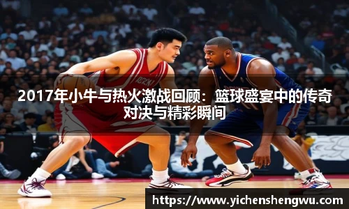 vip5519威尼斯官网